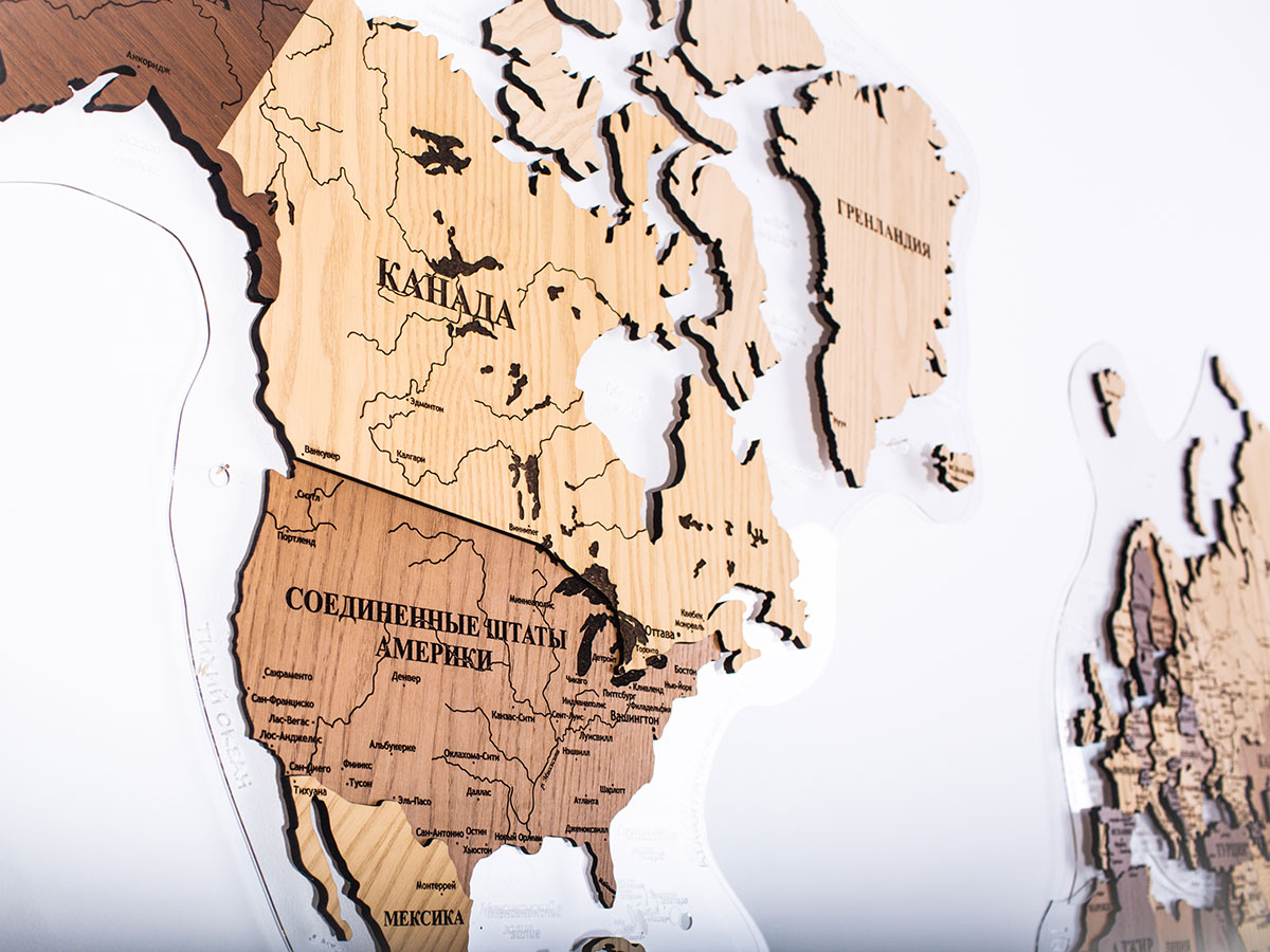 Таман Негара